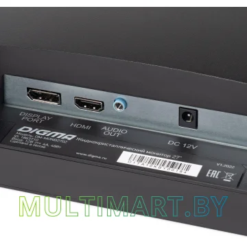 Монитор Digma DM-MONB2702 картинка 9